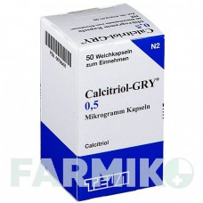 КАЛЬЦИТРІОЛ (CALCITRIOL) 0,5 мкг капсули 50 шт - Кальцитріол TEVA