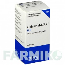 КАЛЬЦИТРІОЛ (CALCITRIOL) 0,5 мкг капсули 100 шт - Кальцитріол TEVA