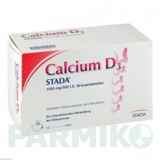 КАЛЬЦИУМ (CALCIUM) 1000 мг/880 МЕ таблетки 120 шт - Кальция карбонат, Колекальциферол STADA