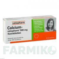 КАЛЬЦИУМ (CALCIUM) 500 мг таблетки 50 шт - Кальция карбонат RATIOPHARM