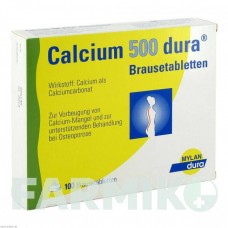 КАЛЬЦІУМ (CALCIUM) 500 таблетки 100 шт - Кальцію карбонат VIATRIS