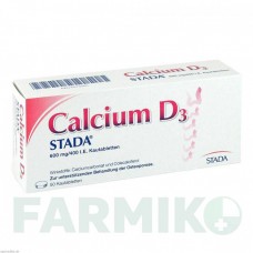 КАЛЬЦИУМ (CALCIUM) 600 мг/400 МЕ таблетки 50 шт - Кальция карбонат, Колекальциферол STADA
