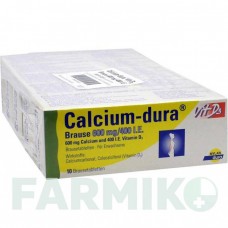 КАЛЬЦІУМ (CALCIUM) 600 мг/400 МО таблетки 50 шт - Кальцію карбонат, Колекальциферол VIATRIS