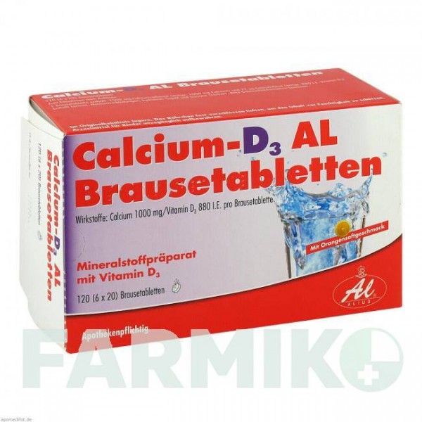 КАЛЬЦИУМ (CALCIUM) таблетки 120 шт - Кальция карбонат, Колекальциферол ALIUD PHARMA