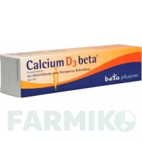 КАЛЬЦИУМ (CALCIUM) таблетки 20 шт - Кальция карбонат, Колекальциферол BETAPHARM