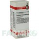КАЛЬЦІУМ БРОМАТУМ (CALCIUM BROMATUM) D 12 глобули 10 г - Гомеопатія DHU