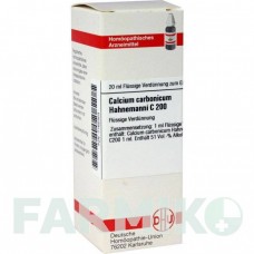 КАЛЬЦІУМ КАРБОНІКУМ (CALCIUM CARBONICUM) C 200 розчин 20 мл - Гомеопатія DHU