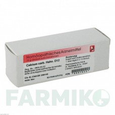 КАЛЬЦІУМ КАРБОНІКУМ (CALCIUM CARBONICUM) D 12 глобули 10 г - Гомеопатія DR.RECKEWEG
