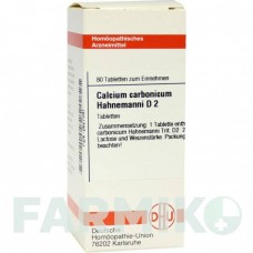 КАЛЬЦІУМ КАРБОНІКУМ (CALCIUM CARBONICUM) D 2 таблетки 80 шт - Гомеопатія DHU
