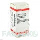 КАЛЬЦІУМ КАРБОНІКУМ (CALCIUM CARBONICUM) D 8 таблетки 80 шт - Гомеопатія DHU