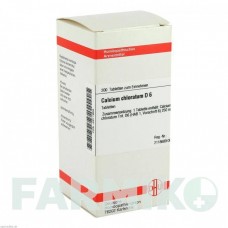 КАЛЬЦІУМ ХЛОРАТУМ (CALCIUM CHLORATUM) D 6 таблетки 200 шт - Гомеопатія DHU