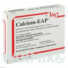 КАЛЬЦИУМ ЭП (CALCIUM EAP) ампулы 5x10 мл - Кальция соли KOHLER PHARMA