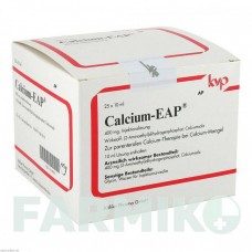 КАЛЬЦИУМ ЭП (CALCIUM EAP) ампулы 25x10 мл - Кальция соли KOHLER PHARMA