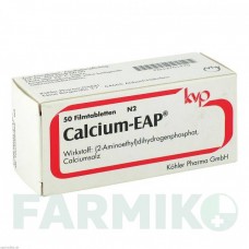 КАЛЬЦИУМ ЭП (CALCIUM EAP) таблетки 50 шт - Кальция соли KOHLER PHARMA