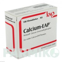 КАЛЬЦІУМ ЕП (CALCIUM EAP) таблетки 100 шт - Кальцію солі KOHLER PHARMA