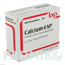 КАЛЬЦИУМ ЭП (CALCIUM EAP) таблетки 100 шт - Кальция соли KOHLER PHARMA