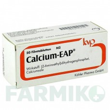КАЛЬЦИУМ ЭП (CALCIUM EAP) таблетки 10x50 шт - Кальция соли KOHLER PHARMA