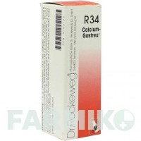 КАЛЬЦИУМ ГАСТРЕУ (CALCIUM GASTREU) смесь 22 мл - Гомеопатия DR.RECKEWEG