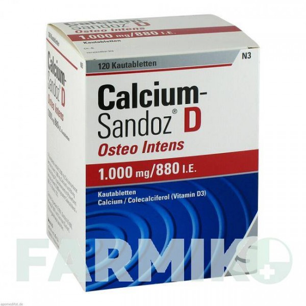 КАЛЬЦІУМ (CALCIUM) таблетки 120 шт - Кальцію карбонат, Колекальциферол HEXAL
