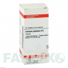 КАЛЬЦИУМ ЙОДАТУМ (CALCIUM JODATUM) D 8 таблетки 80 шт - Гомеопатия DHU