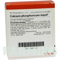 КАЛЬЦИУМ ФОСФОРИКУМ (CALCIUM PHOSPHORICUM) ампулы 10 шт - Гомеопатия BIOLOGISCHE HEILMITTEL HEEL