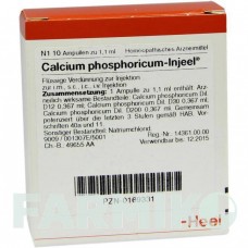 КАЛЬЦИУМ ФОСФОРИКУМ (CALCIUM PHOSPHORICUM) ампулы 10 шт - Гомеопатия BIOLOGISCHE HEILMITTEL HEEL