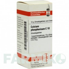 КАЛЬЦИУМ ФОСФОРИКУМ (CALCIUM PHOSPHORICUM) C 10 глобули 10 г - Гомеопатия DHU