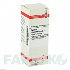 КАЛЬЦИУМ ФОСФОРИКУМ (CALCIUM PHOSPHORICUM) D 12 раствор 20 мл - Гомеопатия DHU