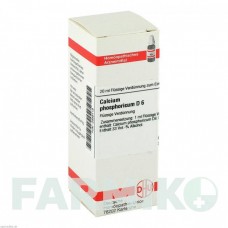 КАЛЬЦИУМ ФОСФОРИКУМ (CALCIUM PHOSPHORICUM) D 6 раствор 20 мл - Гомеопатия DHU
