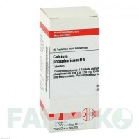 КАЛЬЦИУМ ФОСФОРИКУМ (CALCIUM PHOSPHORICUM) D 8 таблетки 80 шт - Гомеопатия DHU