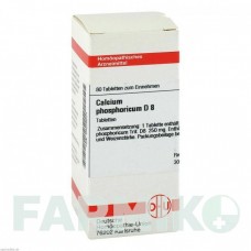 КАЛЬЦІУМ ФОСФОРИКУМ (CALCIUM PHOSPHORICUM) D 8 таблетки 80 шт - Гомеопатія DHU