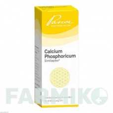 КАЛЬЦИУМ ФОСФОРИКУМ (CALCIUM PHOSPHORICUM) капли 50 мл - Гомеопатия PASCOE