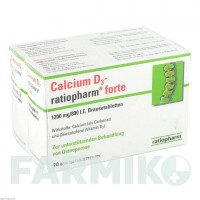 КАЛЬЦИУМ (CALCIUM) таблетки 40 шт - Кальция карбонат, Колекальциферол RATIOPHARM