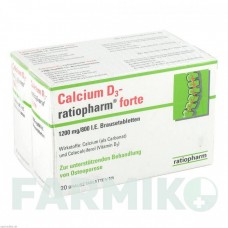 КАЛЬЦИУМ (CALCIUM) таблетки 40 шт - Кальция карбонат, Колекальциферол RATIOPHARM