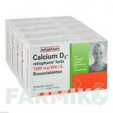 КАЛЬЦИУМ (CALCIUM) таблетки 100 шт - Кальция карбонат, Колекальциферол RATIOPHARM