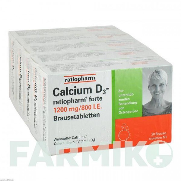 КАЛЬЦИУМ (CALCIUM) таблетки 100 шт - Кальция карбонат, Колекальциферол RATIOPHARM
