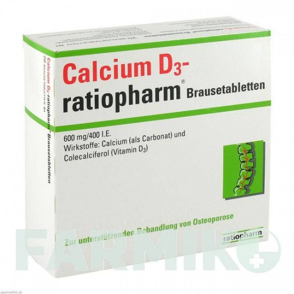 КАЛЬЦИУМ (CALCIUM) таблетки 20 шт - Кальция карбонат, Колекальциферол RATIOPHARM