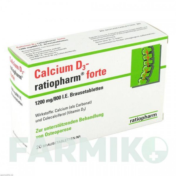 КАЛЬЦИУМ (CALCIUM) таблетки 20 шт - Кальция карбонат, Колекальциферол RATIOPHARM