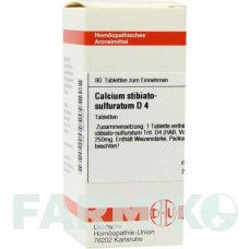 КАЛЬЦИУМ СТИБИАТО (CALCIUM STIBIATO) D 4 таблетки 80 шт - Гомеопатия DHU