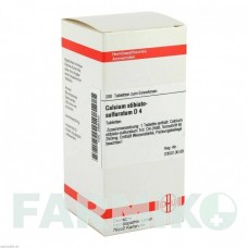 КАЛЬЦИУМ СТИБИАТО (CALCIUM STIBIATO) D 4 таблетки 200 шт - Гомеопатия DHU
