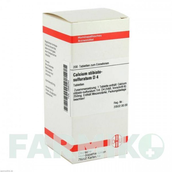 КАЛЬЦИУМ СТИБИАТО (CALCIUM STIBIATO) D 4 таблетки 200 шт - Гомеопатия DHU