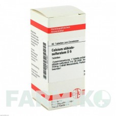 КАЛЬЦИУМ СТИБИАТО (CALCIUM STIBIATO) D 6 таблетки 80 шт - Гомеопатия DHU