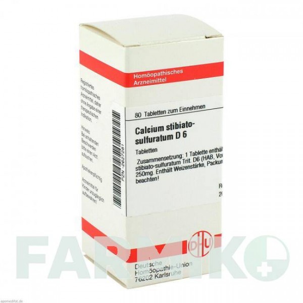 КАЛЬЦИУМ СТИБИАТО (CALCIUM STIBIATO) D 6 таблетки 80 шт - Гомеопатия DHU