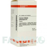 КАЛЬЦИУМ СТИБИАТО (CALCIUM STIBIATO) D 6 таблетки 200 шт - Гомеопатия DHU