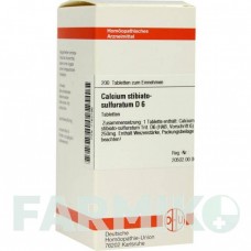 КАЛЬЦИУМ СТИБИАТО (CALCIUM STIBIATO) D 6 таблетки 200 шт - Гомеопатия DHU