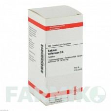КАЛЬЦІУМ СУЛЬФУРИКУМ (CALCIUM SULFURICUM) D 6 таблетки 200 шт - Гомеопатія DHU