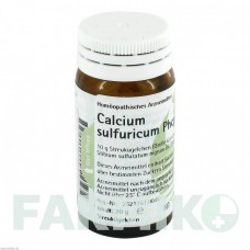 КАЛЬЦИУМ СУЛЬФУРИКУМ (CALCIUM SULFURICUM) глобули 20 г - Гомеопатия PHONIX LABORATORIUM