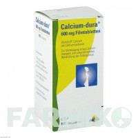 КАЛЬЦИУМ (CALCIUM) таблетки 100 шт - Кальция карбонат VIATRIS