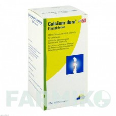 КАЛЬЦІУМ (CALCIUM) таблетки 120 шт - Кальцію карбонат, Колекальциферол VIATRIS