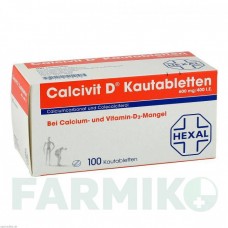 КАЛЬЦИВІТ (CALCIVIT) таблетки 100 шт - Кальцію карбонат, Колекальциферол CHEPLAPHARM